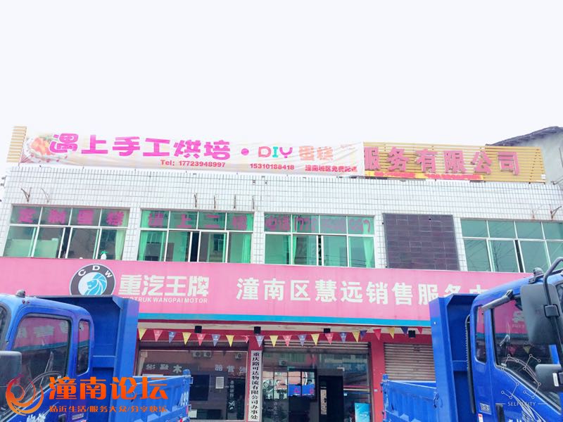 YF1WLg22Izon.jpg