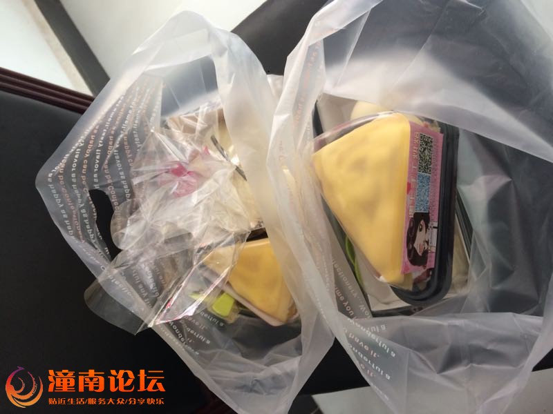 qZQ25DGQ48Zq.jpg