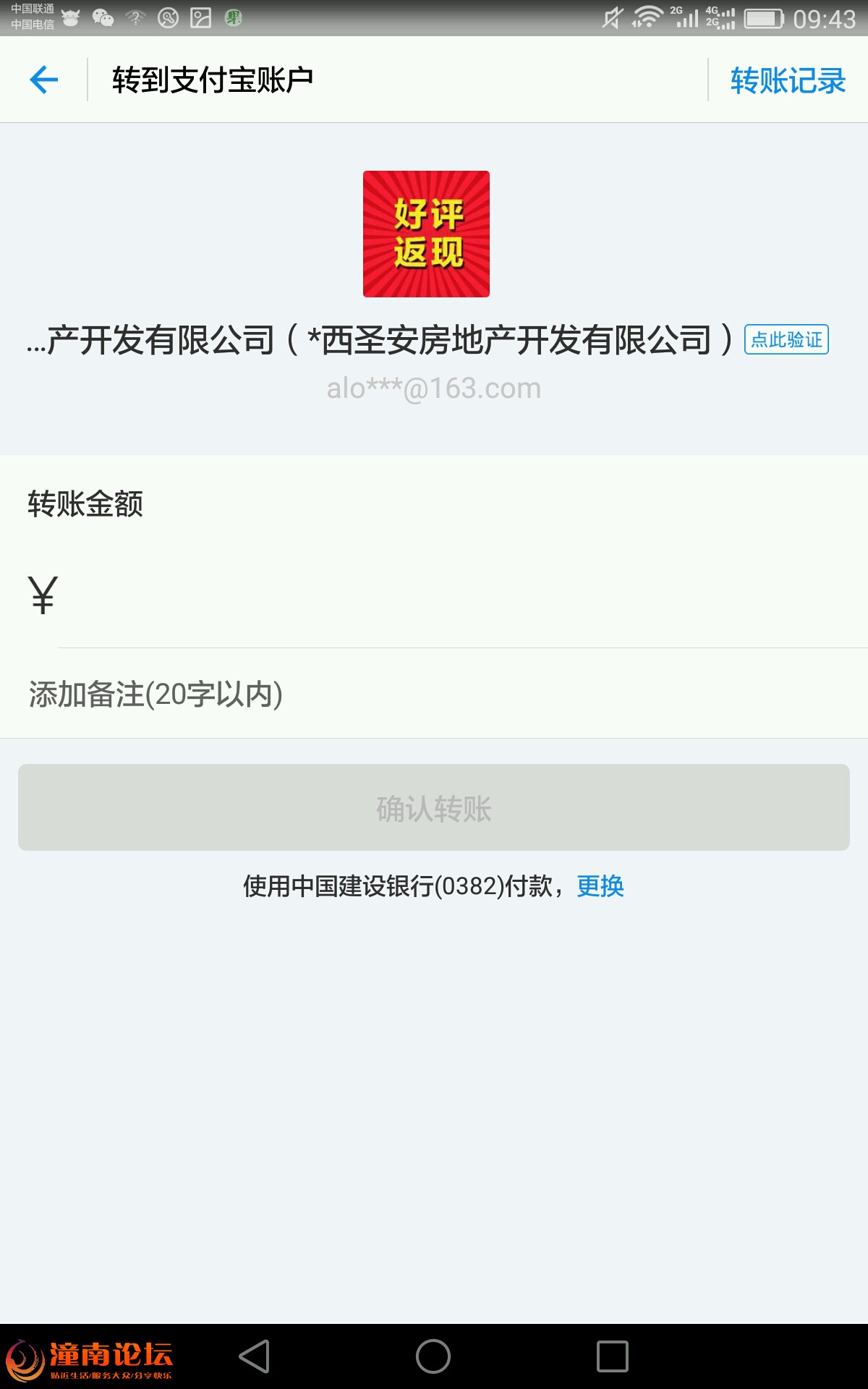 YzrzpG02o229.jpg
