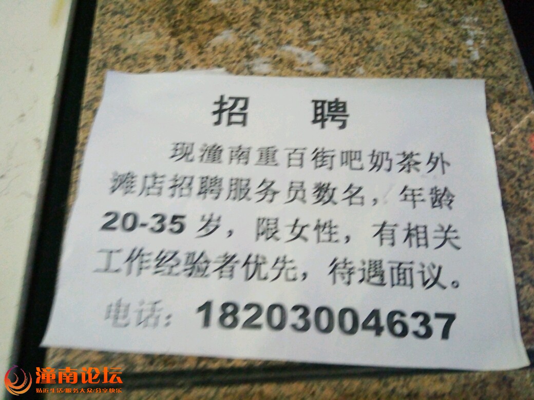 P2ihIIHU8DPD.jpg