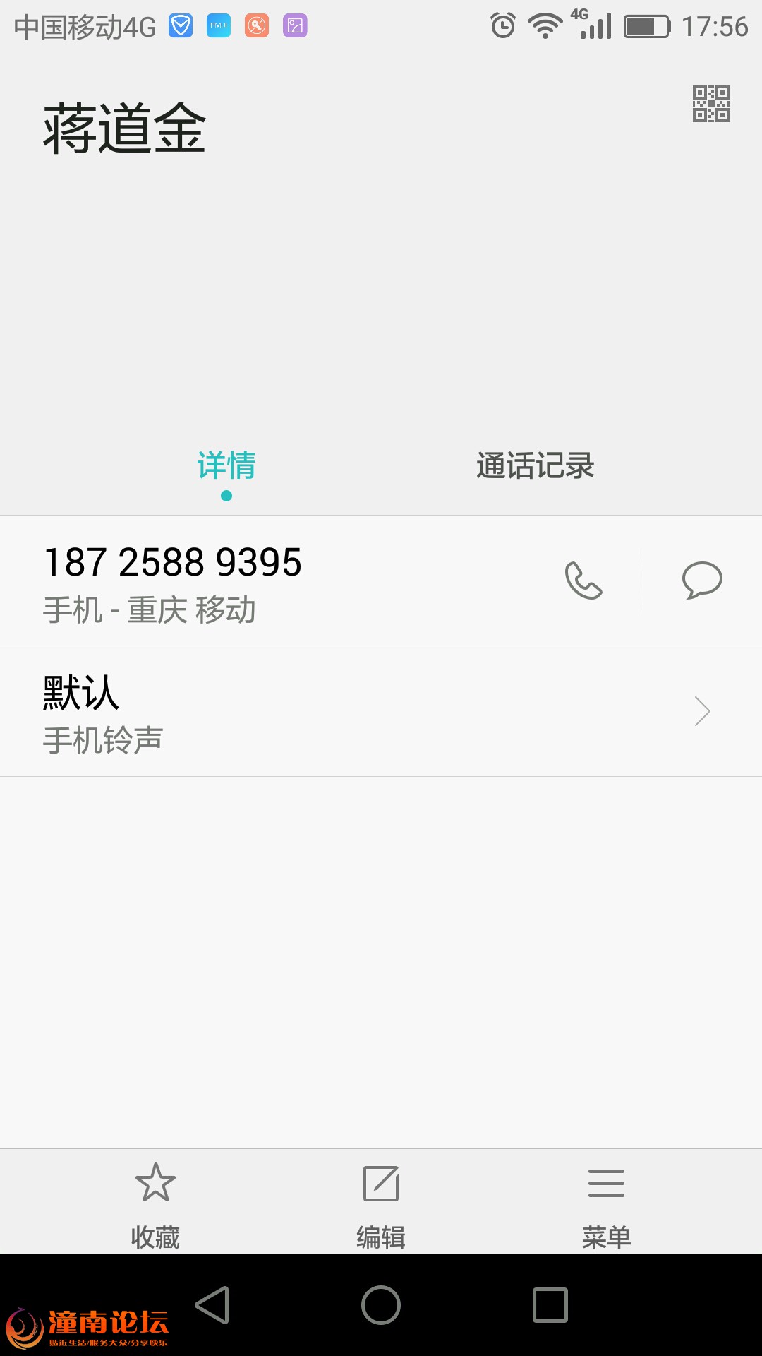 9c53929PuU85.jpg