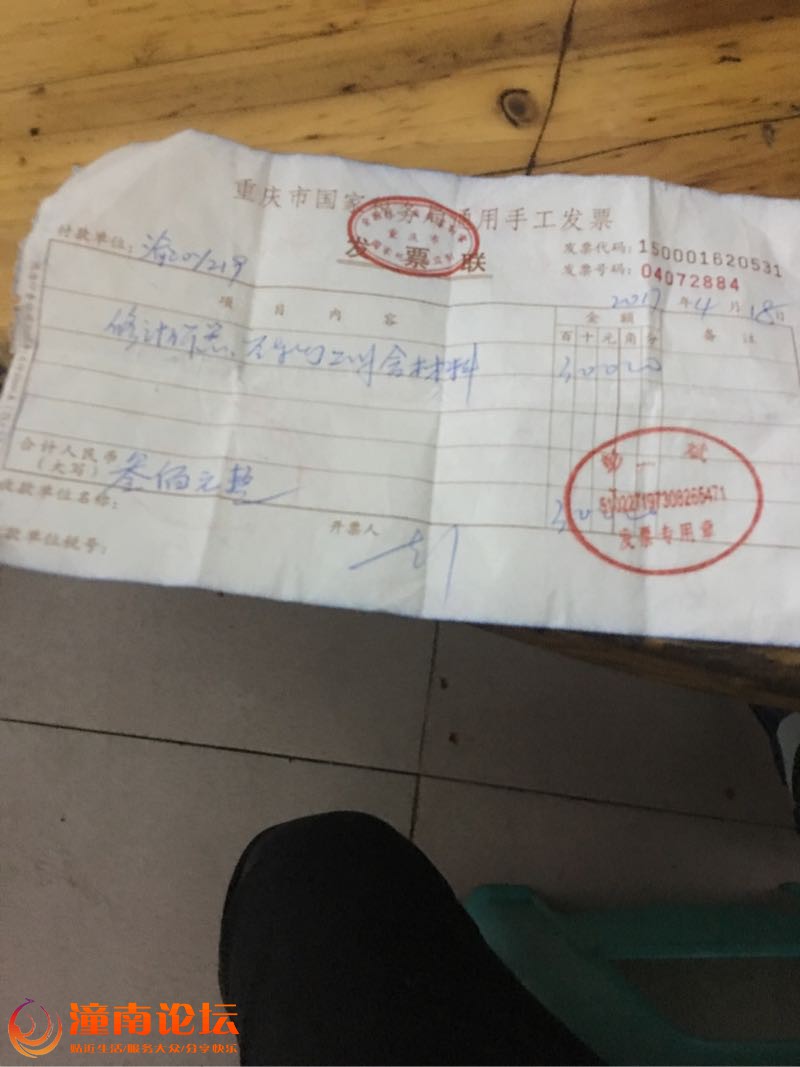 L0577qTQTZfz.jpg