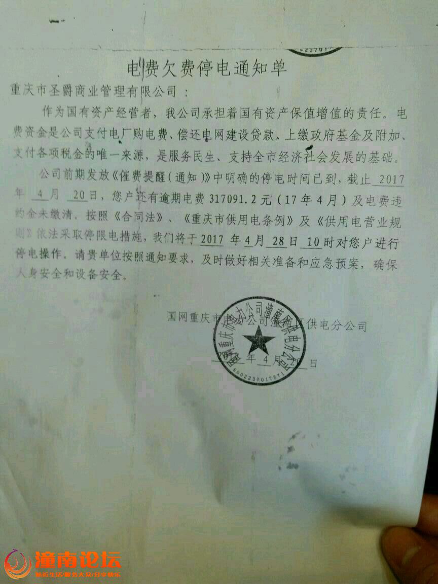 7fOQ9pO292SO.jpg
