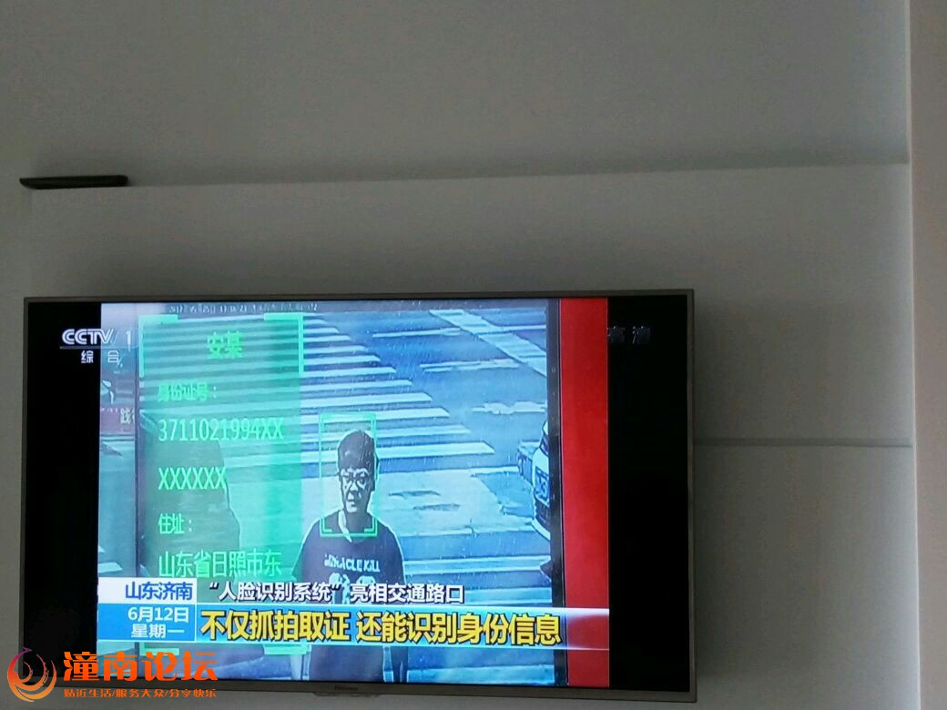 Tv5fU0Dll3zN.jpg