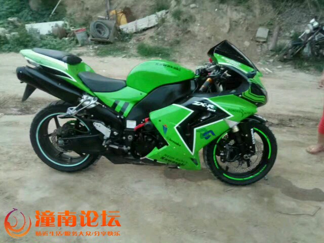 q6u46qqp48u2.jpg