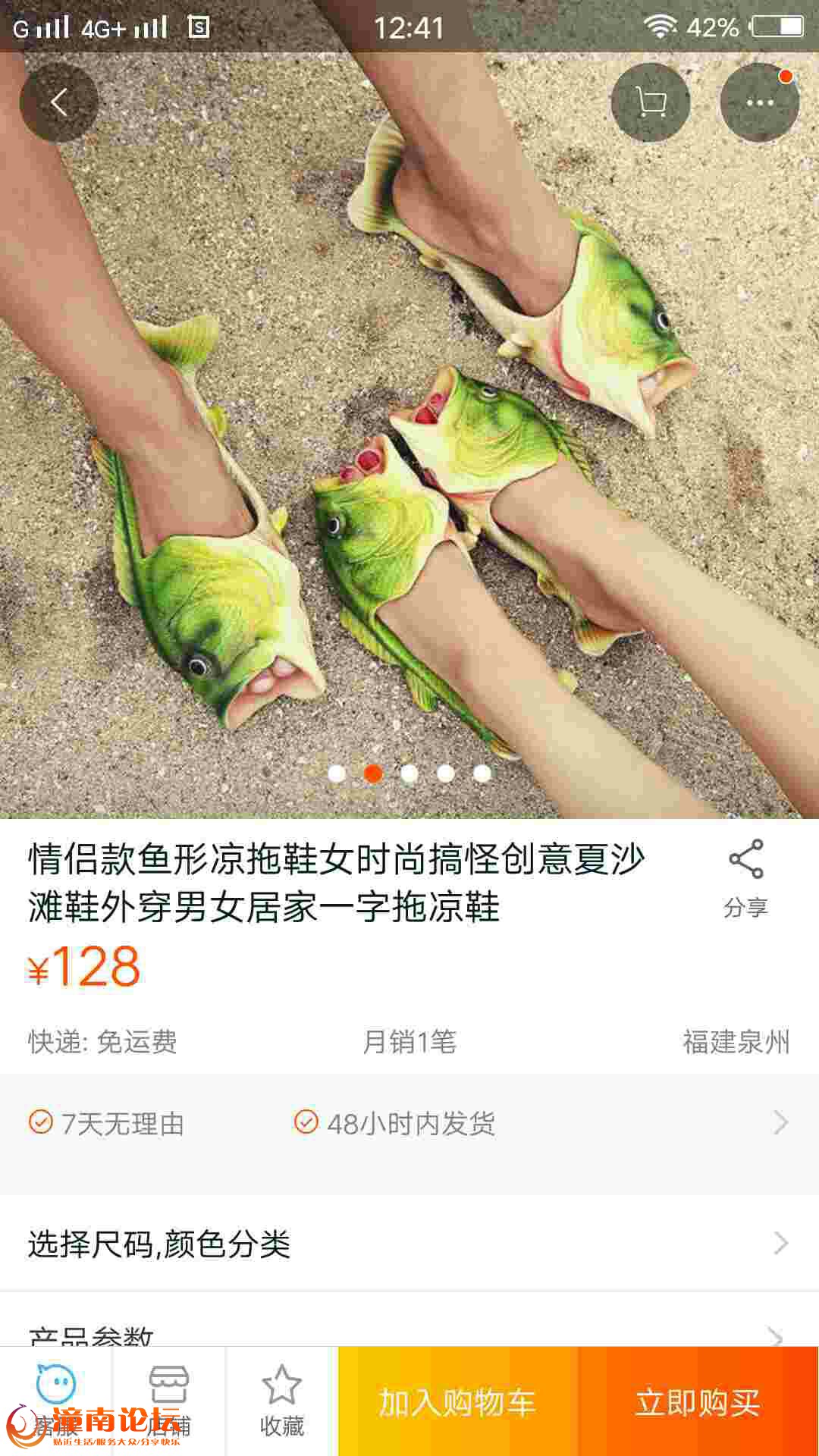 6b98m1H16j6Z.jpg