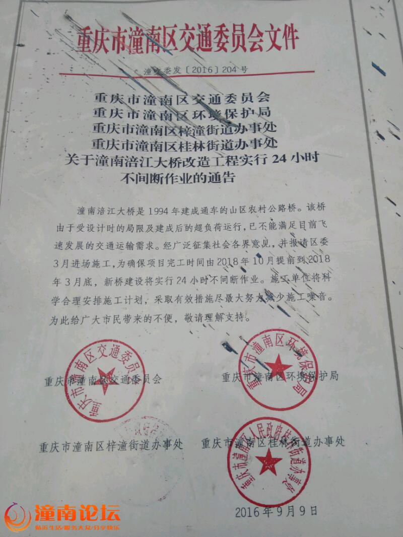 isNn18n62c84.jpg