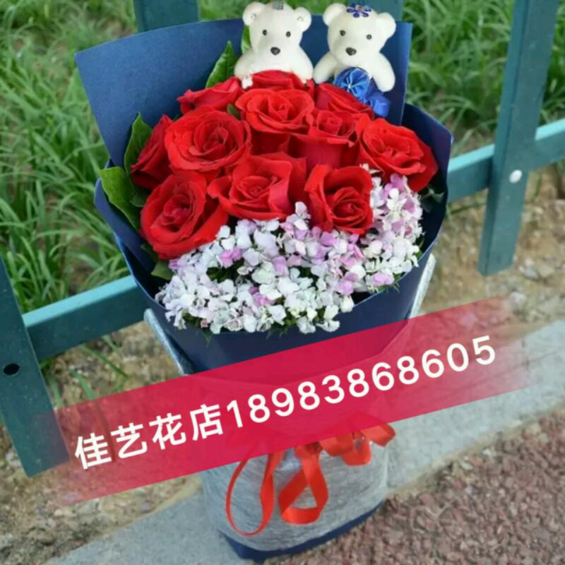 a1503545925468.jpeg