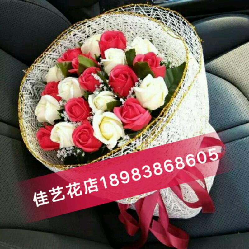 a1503545925190.jpeg