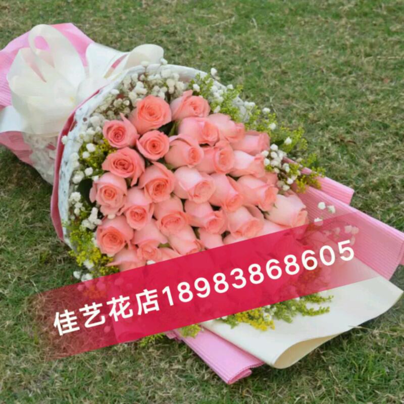 a1503545926542.jpeg