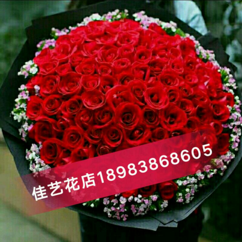 a1503545927148.jpeg