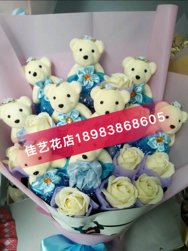 a1503545927804.jpeg