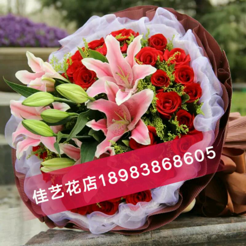 a1503545926018.jpeg