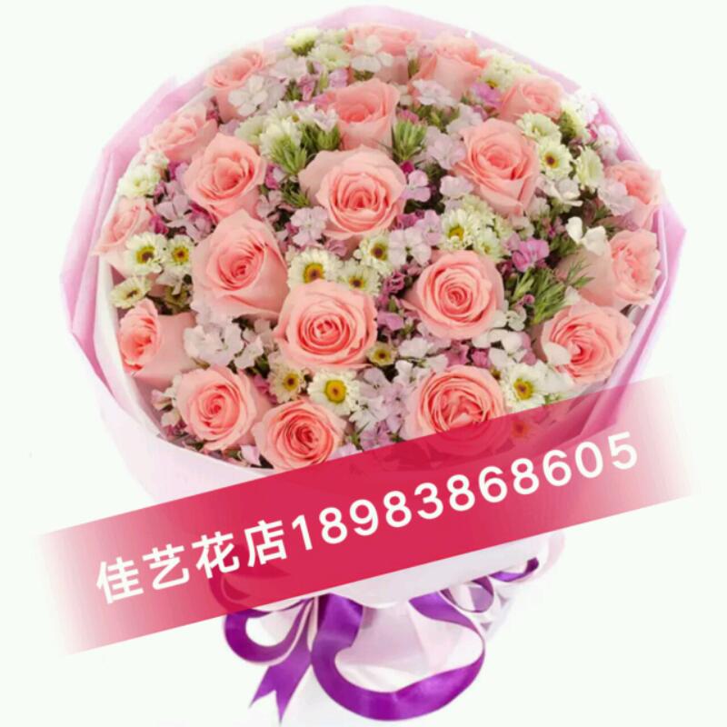 a1503545926292.jpeg