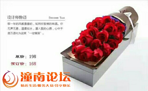 1503618069140.jpg