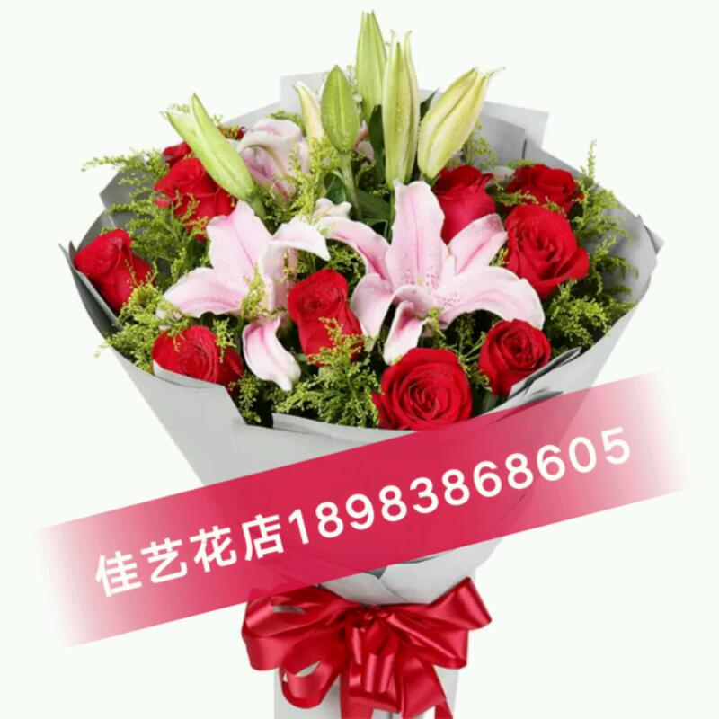a1503545925757.jpeg