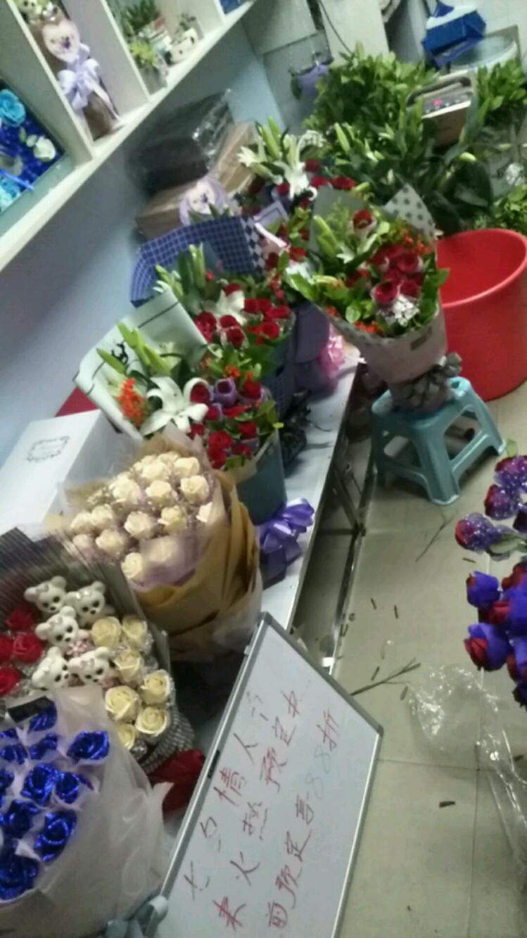 wx_camera_1503841792367.jpeg