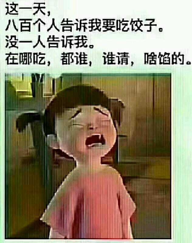 mmexport1513909084646.jpeg