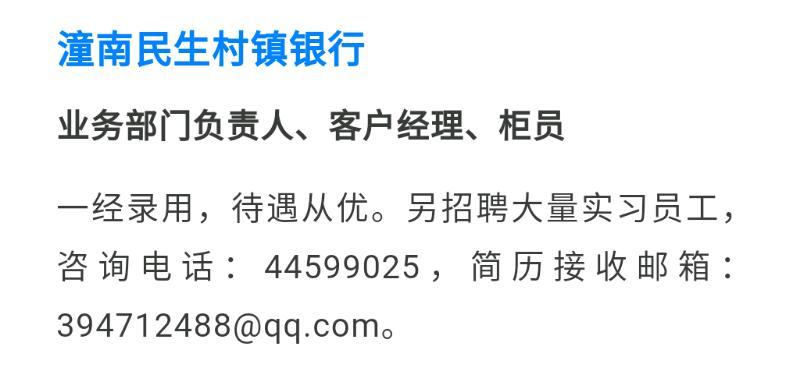 Screenshot_2017-12-26-19-33-04.jpeg