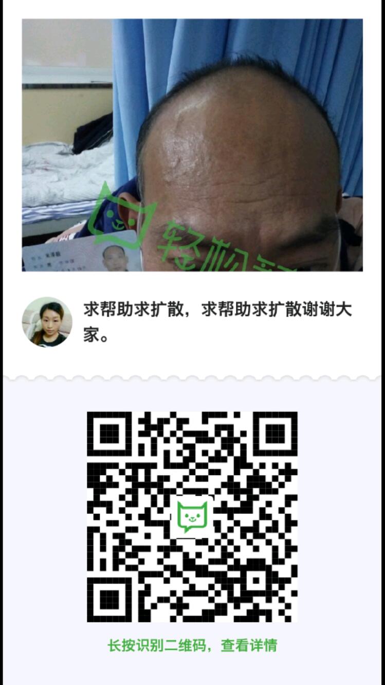 Screenshot_2018-01-22-20-56-28-443_com.tencent.mm.jpeg