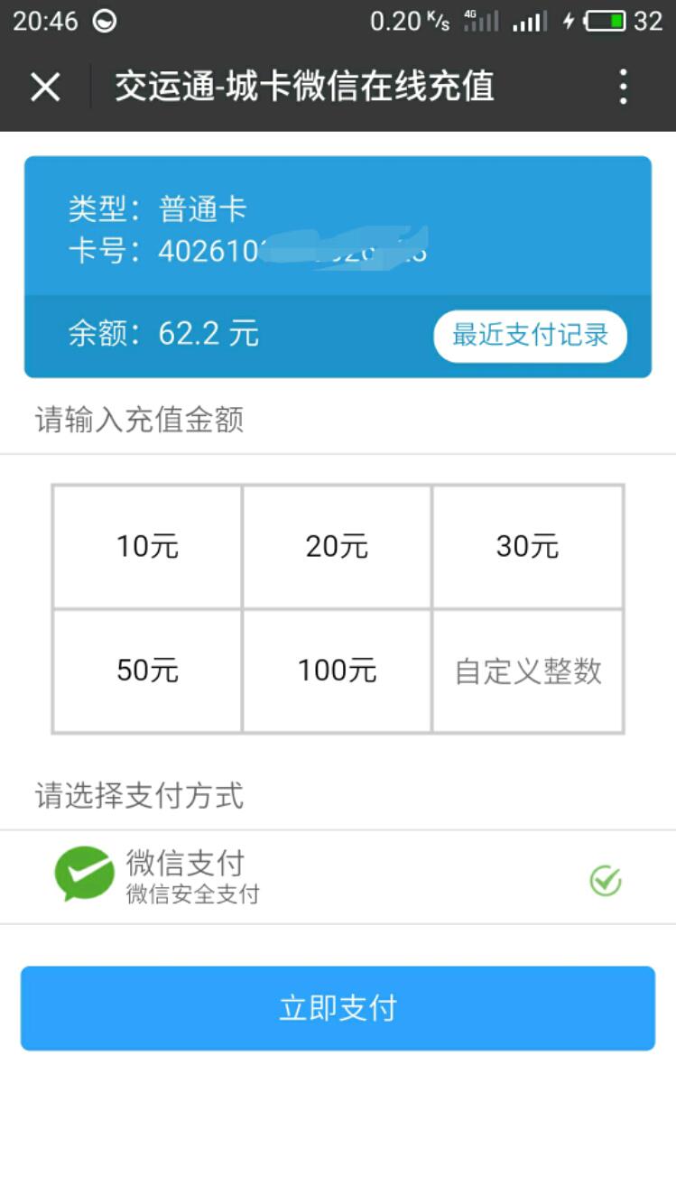 S80331-20462154(1).jpeg