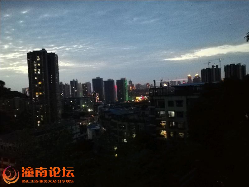 IMG_20180619_201934.jpeg