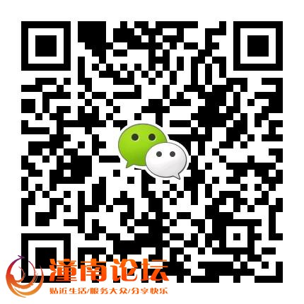 mmqrcode1528715347563.jpeg