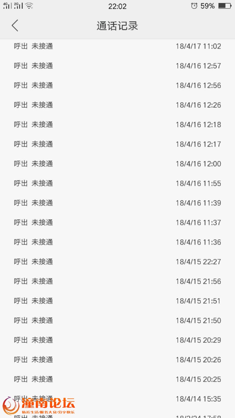 Screenshot_2018-06-27-22-02-12-42.jpeg