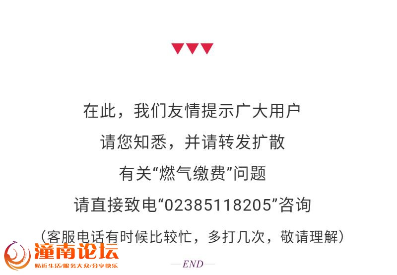 20180628-225509.jpeg