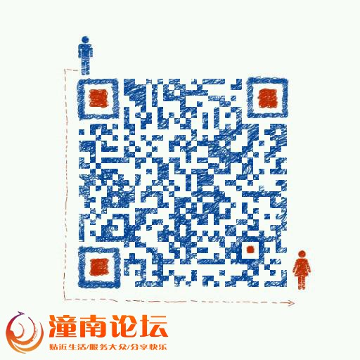 mmqrcode1529382195231.jpeg