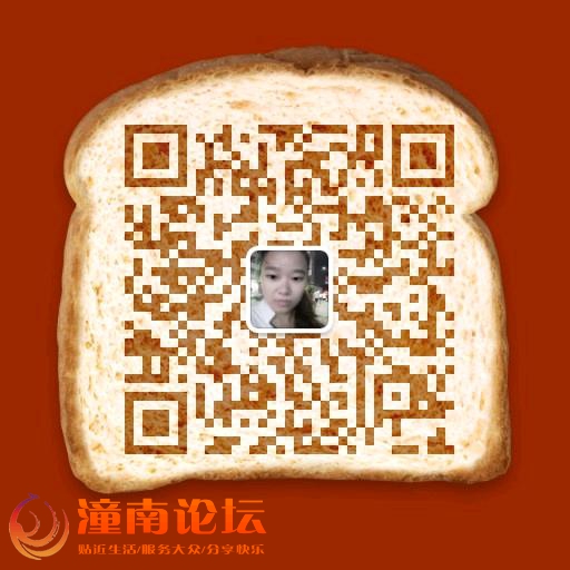 mmqrcode1538986281331.jpeg