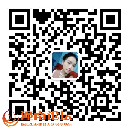 mmqrcode1539671201227.jpeg