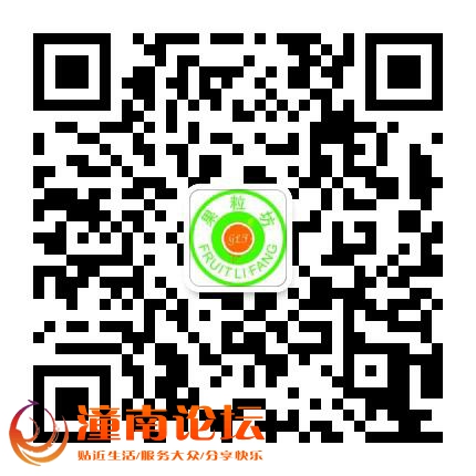 mmqrcode1538569795126.jpeg