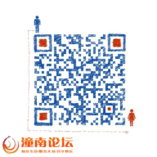 mmqrcode1555639039378.jpeg