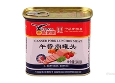 午餐肉罐头.webp.jpg