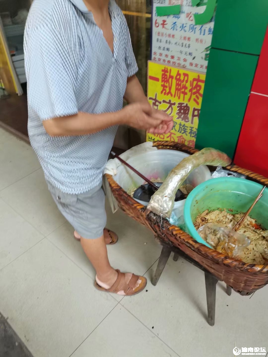 p豆干4sc.jpg