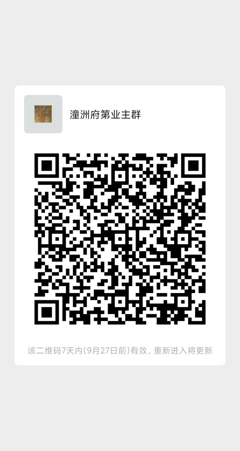 mmqrcode1632114846695.png
