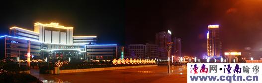 新城广场夜景