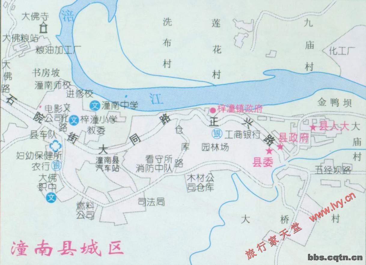潼南县城区地图.jpg