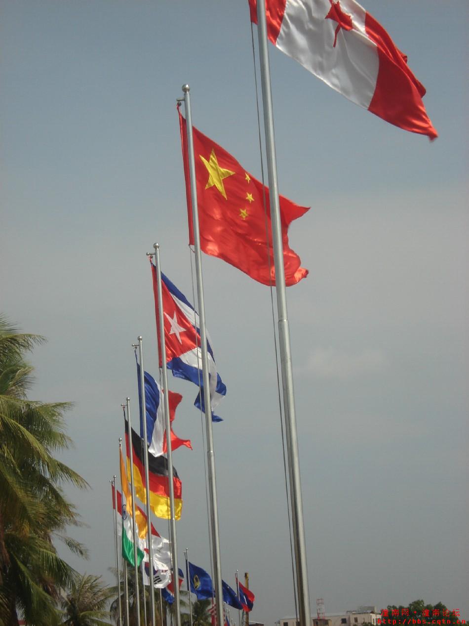 今天特地照的中国的五星红旗
