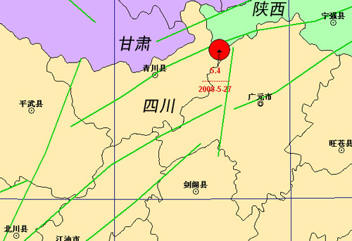 图示为27日16时03分，四川省青川县发生5.4级地震。（图片来源：陕西省地震局网站）.jpg