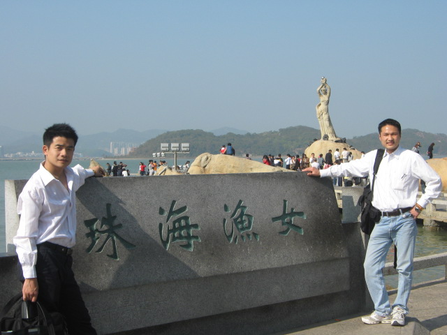 珠海鱼女