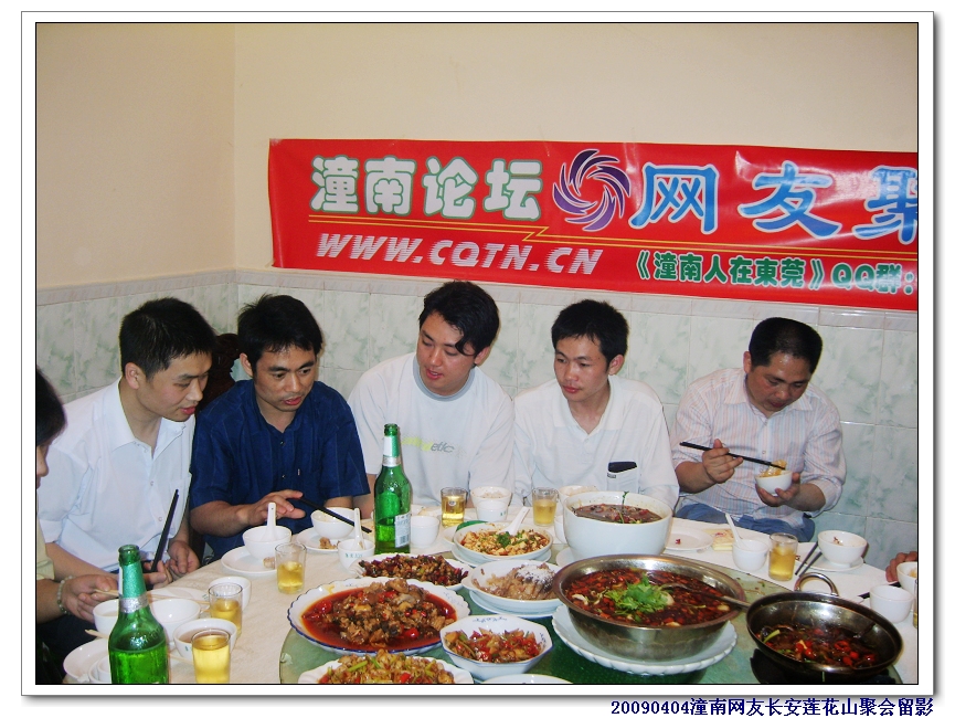从左至右：蒋金荣、张顺贵、王建兵、杨世强、杨生