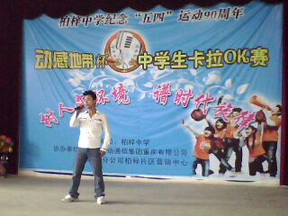 IMG1323A.jpg