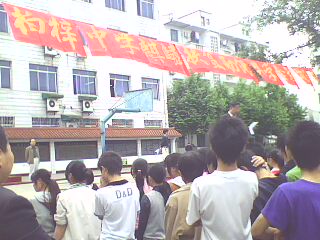 IMG1251A.jpg