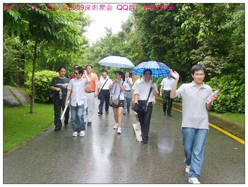 雨停了，继续上路了哟