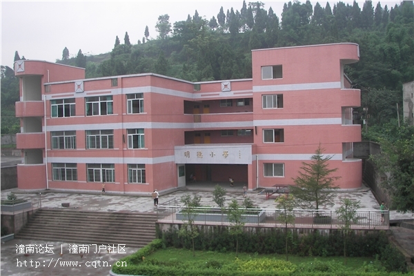 复件 别口小学4.jpg