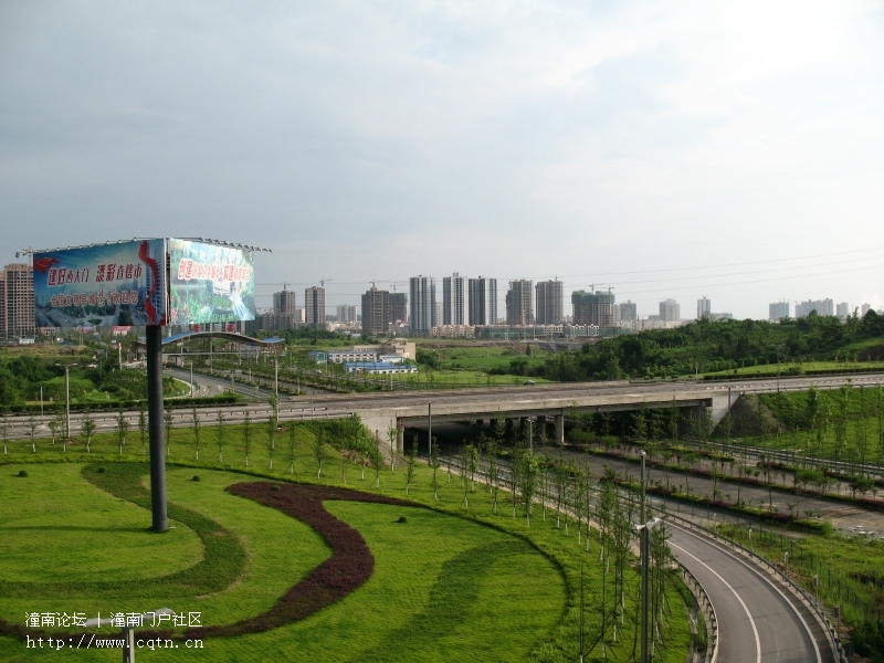 同为渝西边缘县，荣昌让潼南政×府颜面扫地