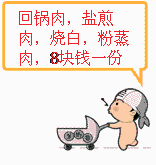 未命名.gif