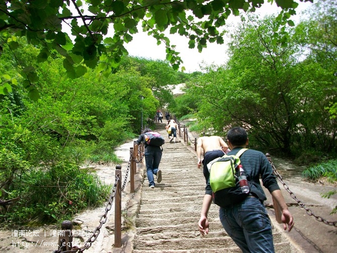 上山之道